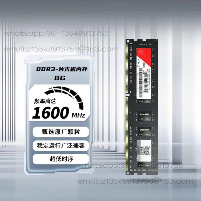 Ddr3 8Gb - 8GB/DDR3/R4 1600/3200 Frequenz Desktop Laptop Speichermodul