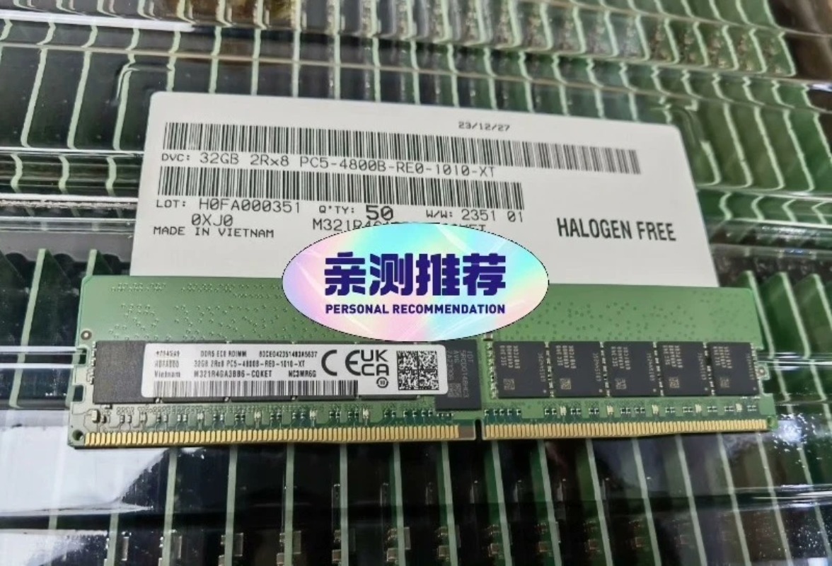 Ecc Ram Server - Kompatibler Samsung 32GB DDR5 2Rx8 Server-RAM
