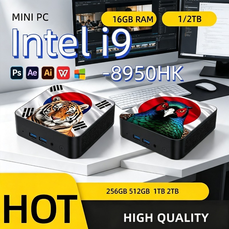 Mini-PC Ultra-Schnell Intel Co – Ddr4 16Gb Bewertung und Preis