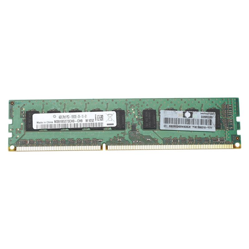 Exquisite-3X 4 GB DDR3 1333 MH – Ecc Ram Server Bewertung und Preis