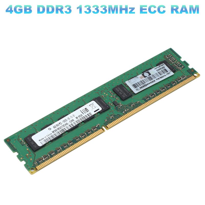 Exquisite-3X 4 GB DDR3 1333 MH – Ecc Ram Server Bewertung und Preis