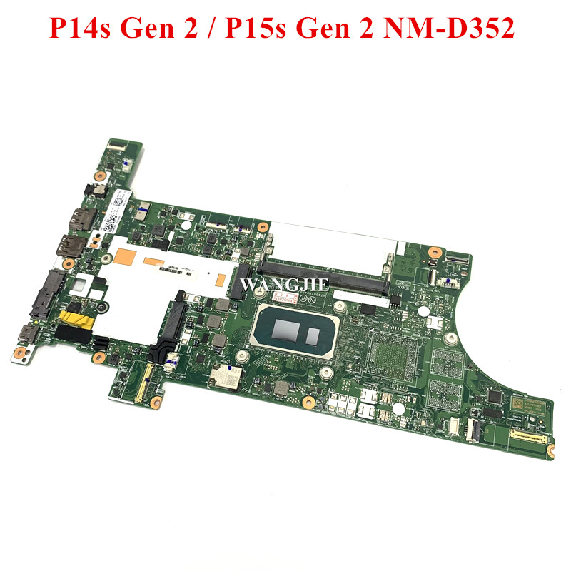 Für Lenovo Thinkpad T14 Gen 2  – Ddr4 8Gb Bewertung und Preis
